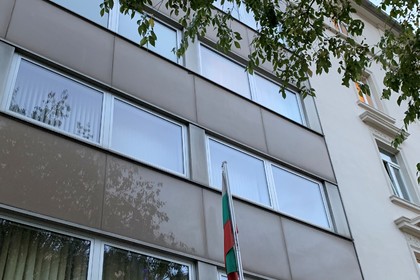 Генералното консулство ще обслужва граждани в нова сграда от 2 ноември 2020г.